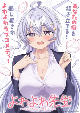 沧浪绘卷国创动漫全集免费在线看