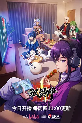 十七号画室青春成长漫画免费观看