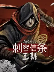 城市漫游者城市人文综艺免费观看